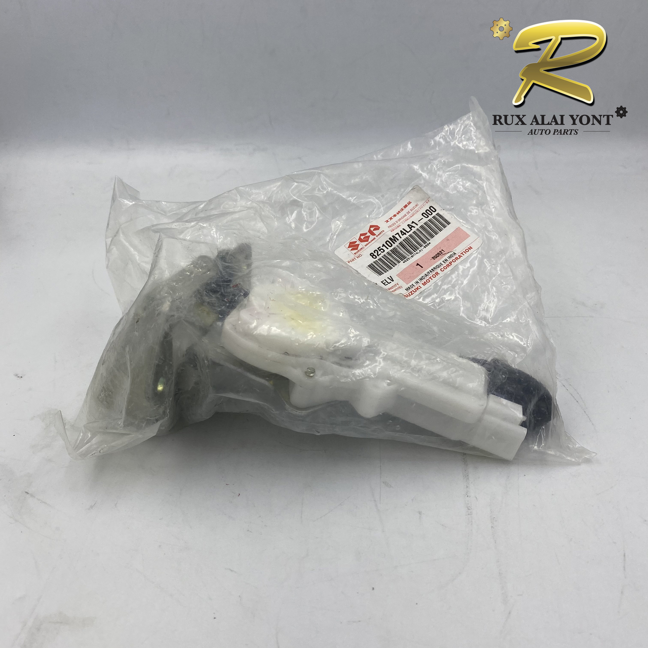 กลอนฝาท้าย SUZUKI SWIFT 1.2 ซูซูกิ สวิฟ เครื่อง 1.2 (82510M74LA1-000) แท้