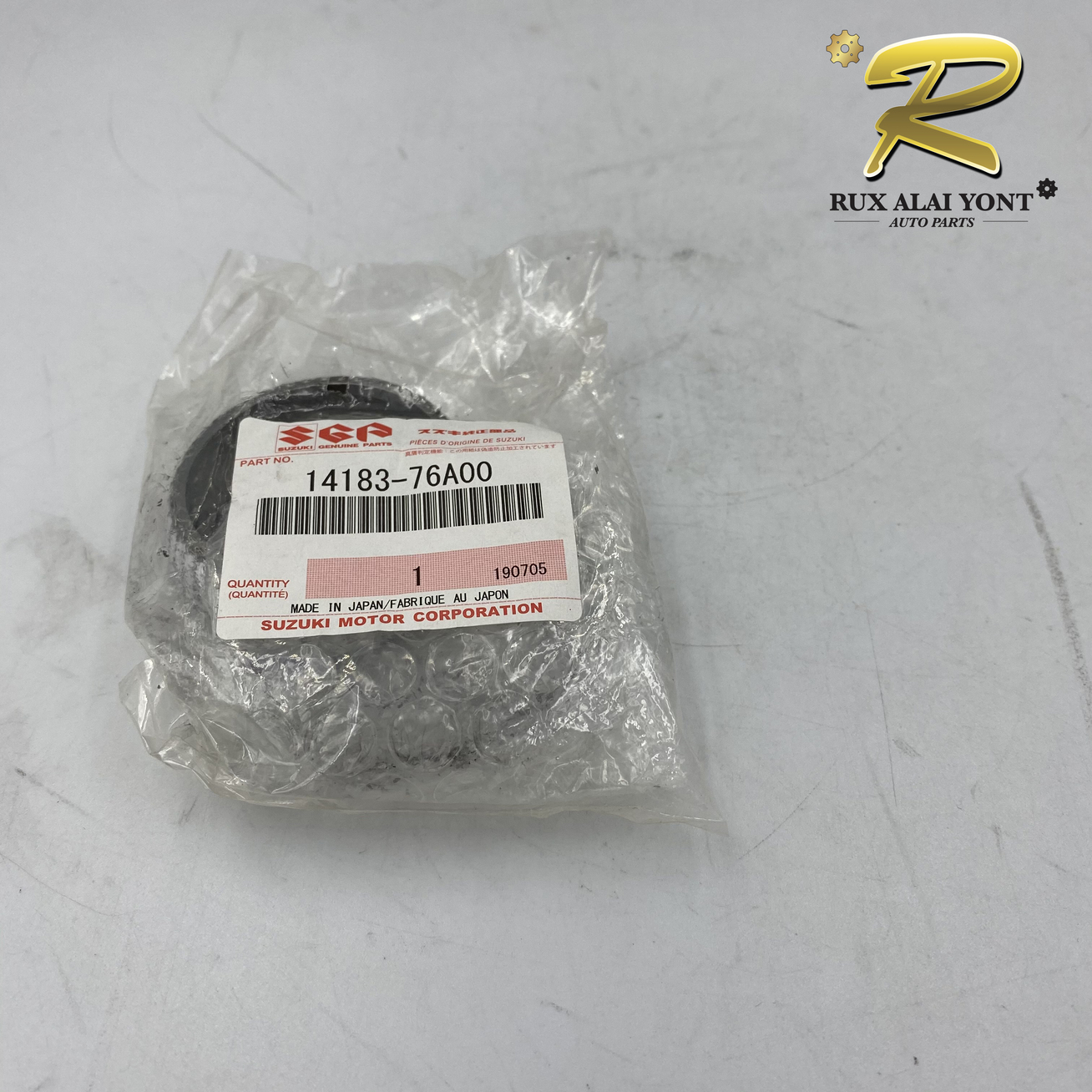 ปะเก็นปากท่อ SUZUKI CARRY ซูซูกิ แครี่ (14183-76A00-000) แท้